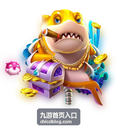 九游首页入口活动节奏说明配图